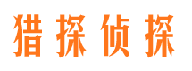 稷山市场调查